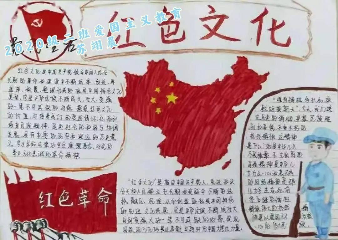 申达股份(600626.SH)：2023年预亏2.74亿元到4.10亿元